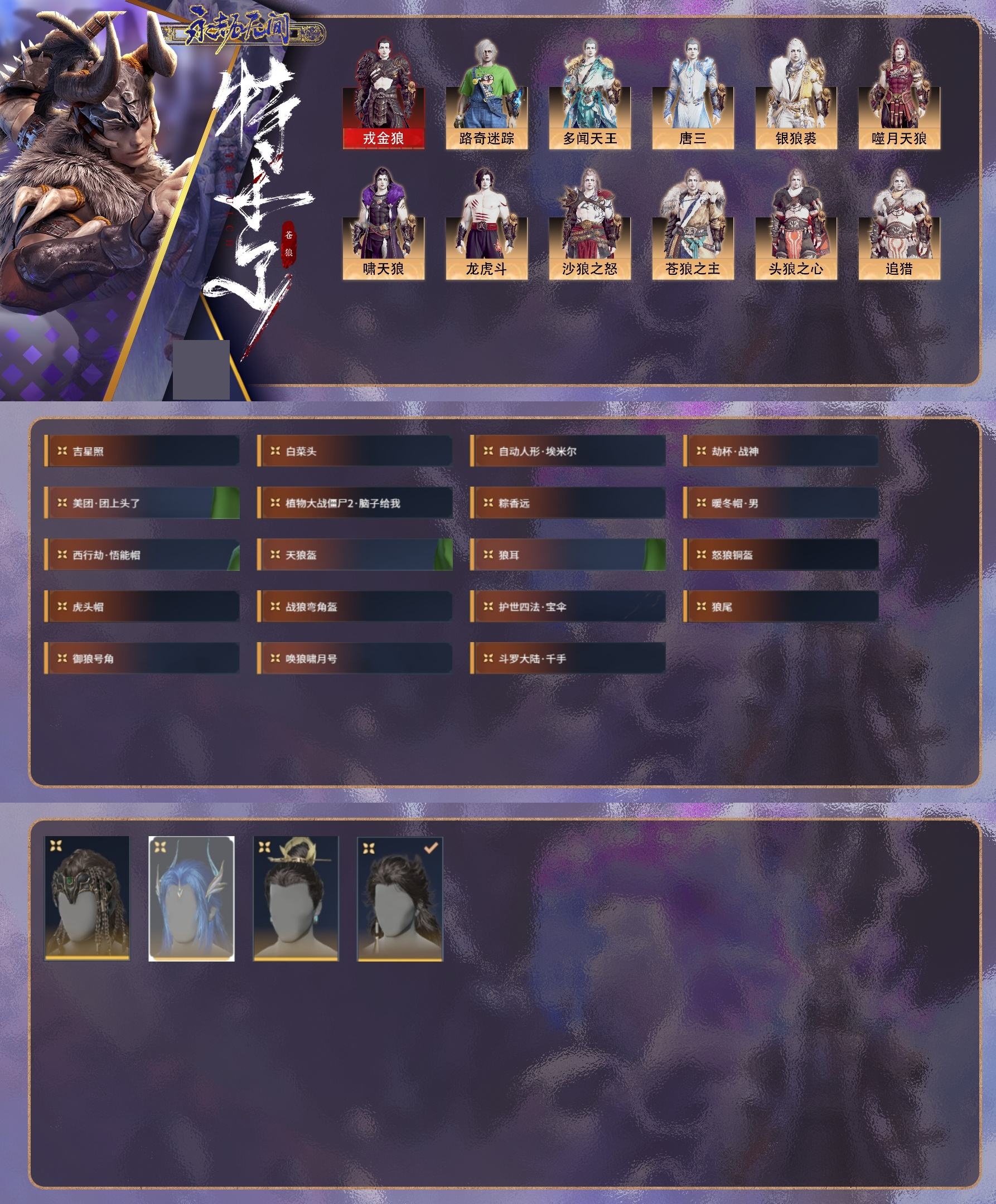 http://www.zhanghaojia.com/