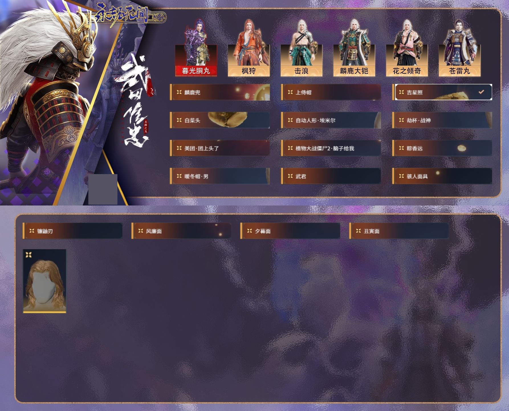 http://www.zhanghaojia.com/