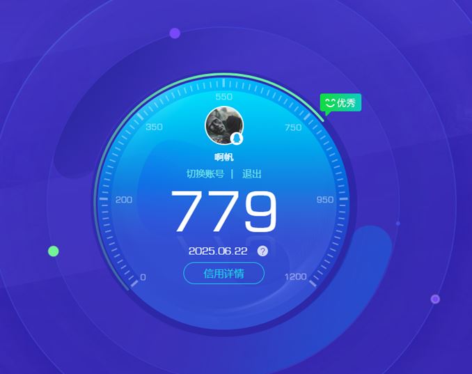 CFQM317198穿越火线账号详情图59 CFQM317198穿越火线账号详情图59