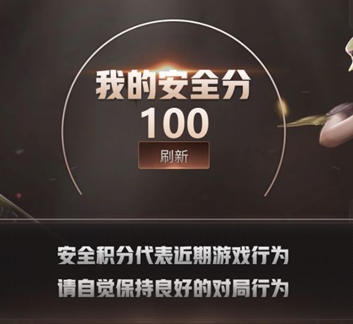 CFQM317208穿越火线账号详情图19 CFQM317208穿越火线账号详情图19