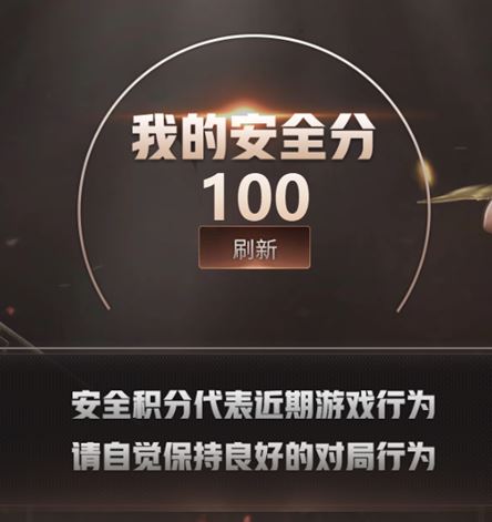 CFQM317219穿越火线账号详情图54 CFQM317219穿越火线账号详情图54