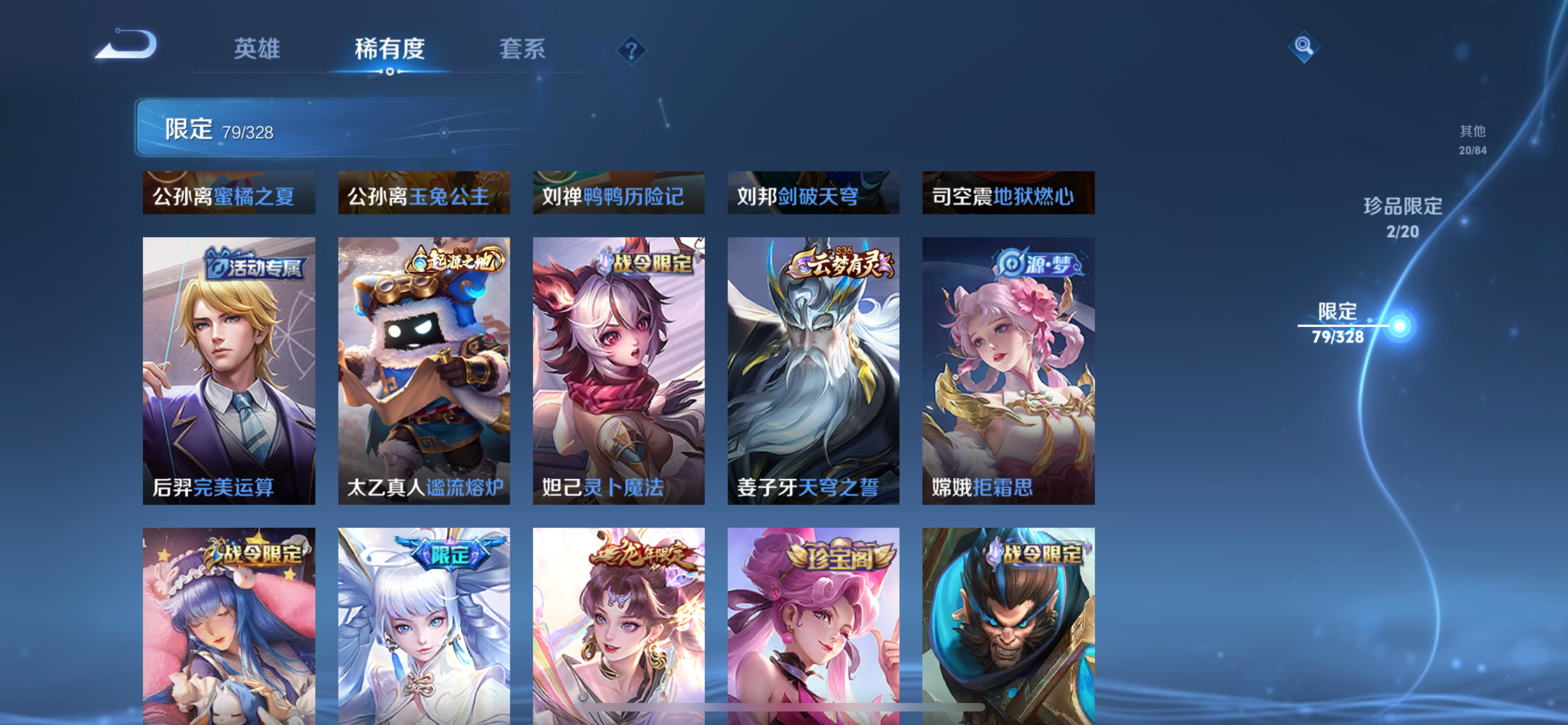 http://www.zhanghaojia.com/