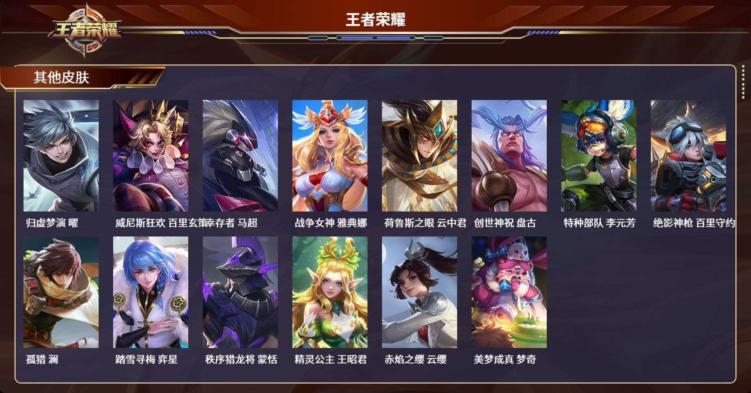 http://www.zhanghaojia.com/