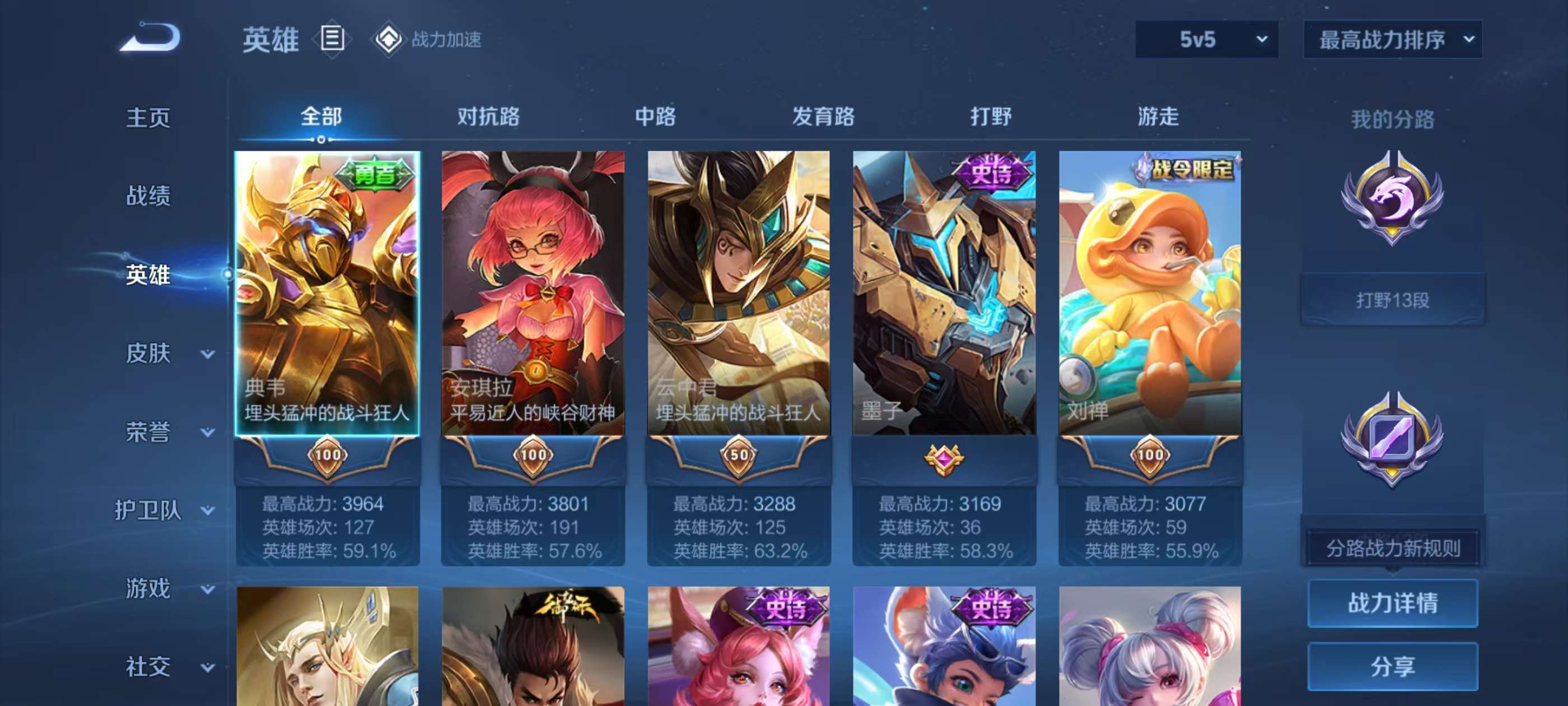 http://www.youxiduoduo.com/