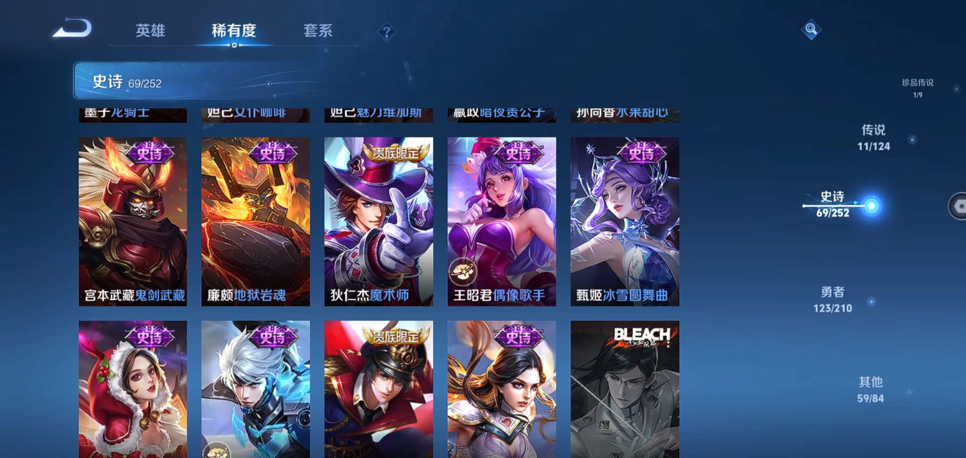 http://www.zhanghaojia.com/