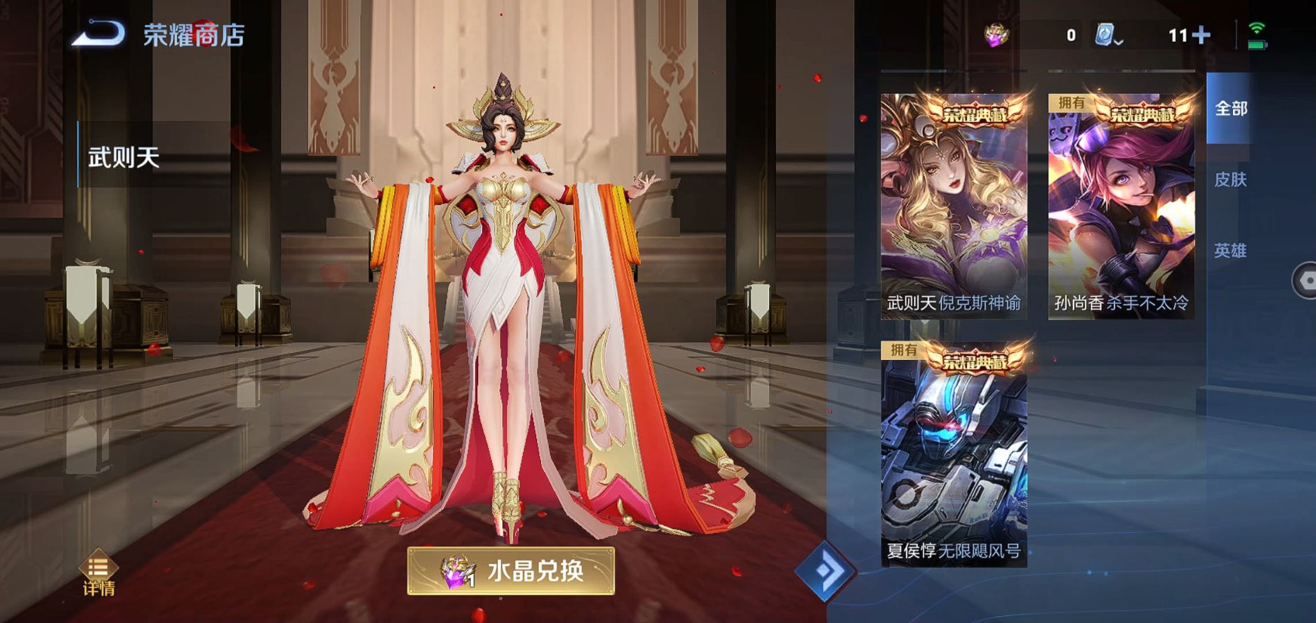 http://www.zhanghaojia.com/