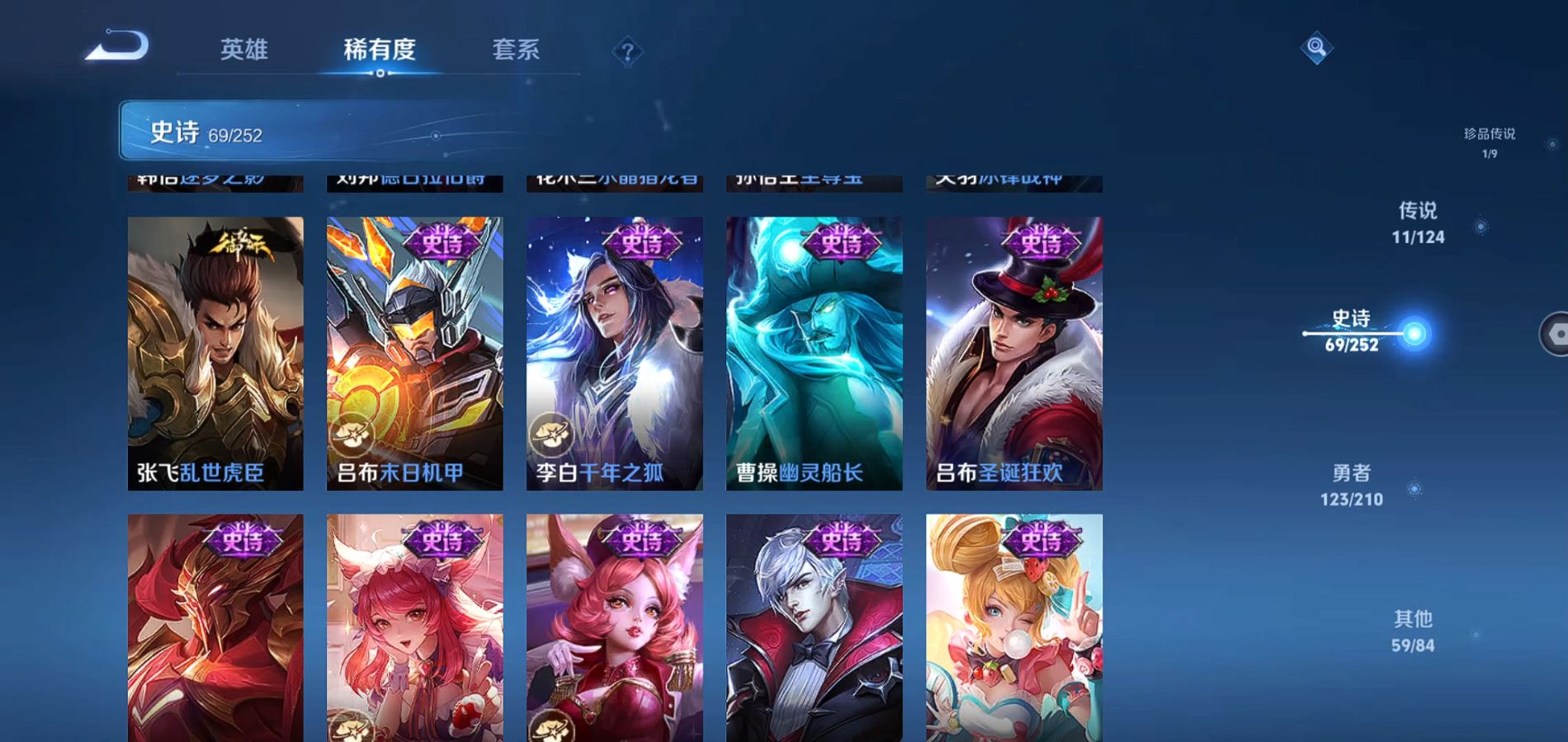 http://www.zhanghaojia.com/