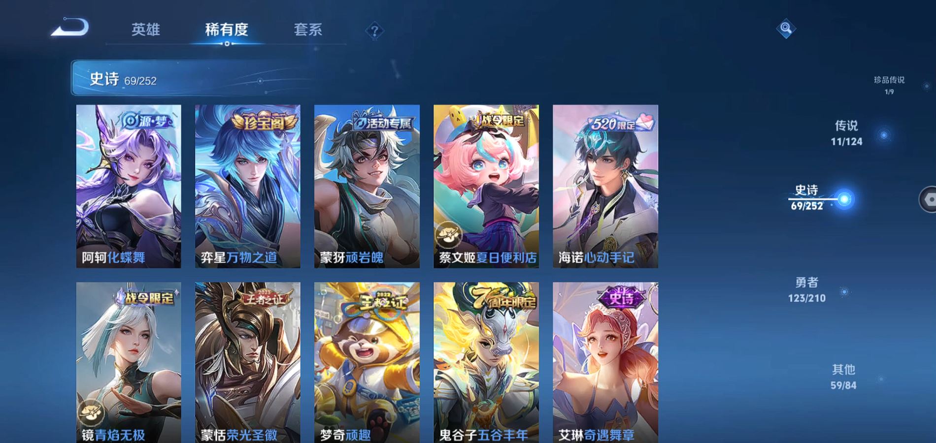 http://www.zhanghaojia.com/