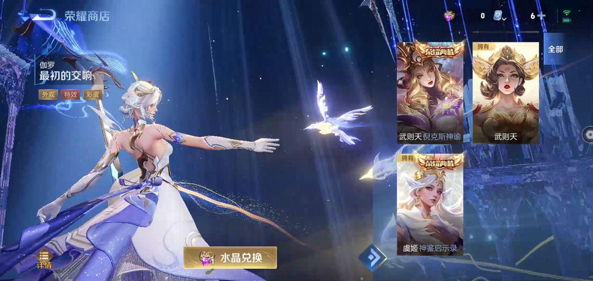 http://www.zhanghaojia.com/