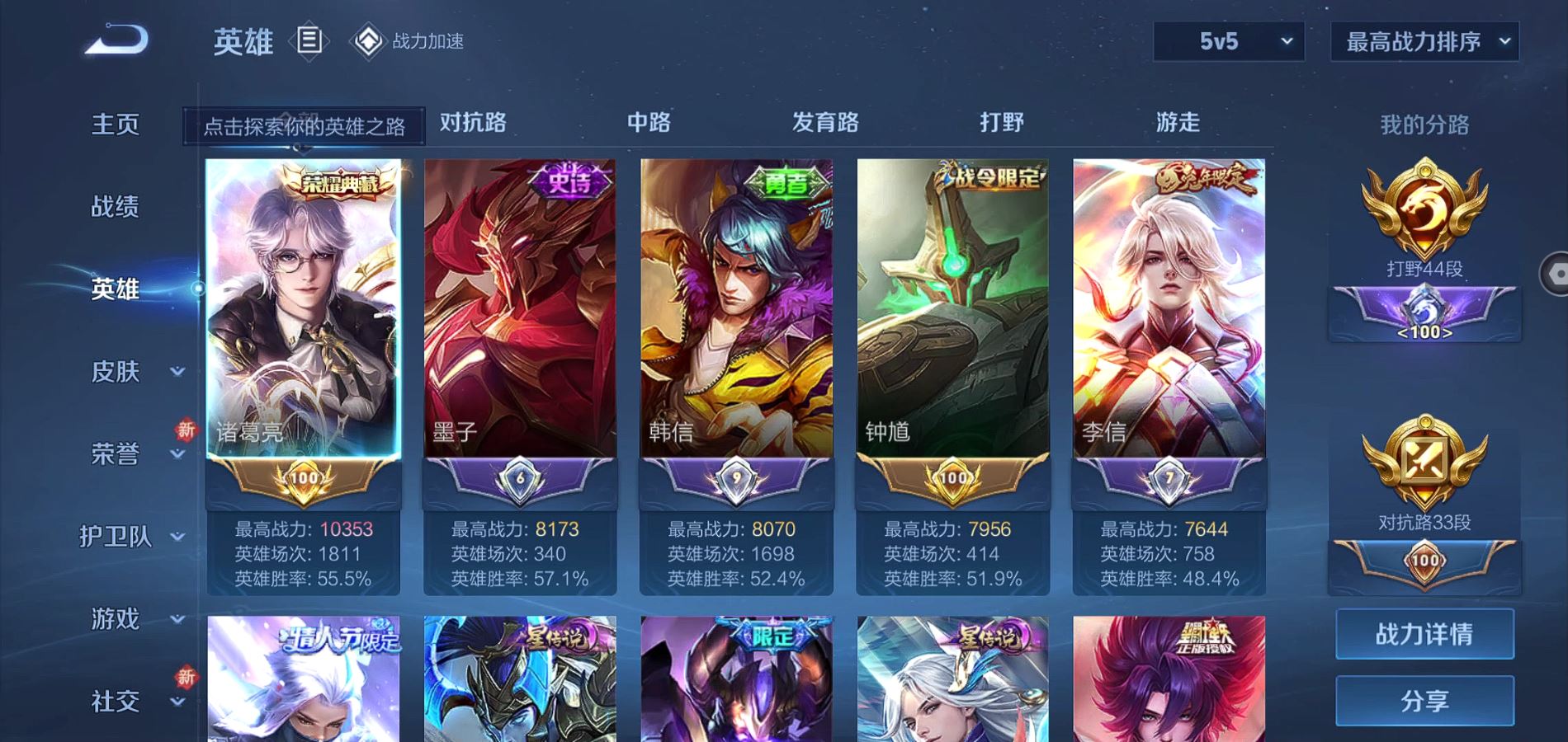 http://www.zhanghaojia.com/