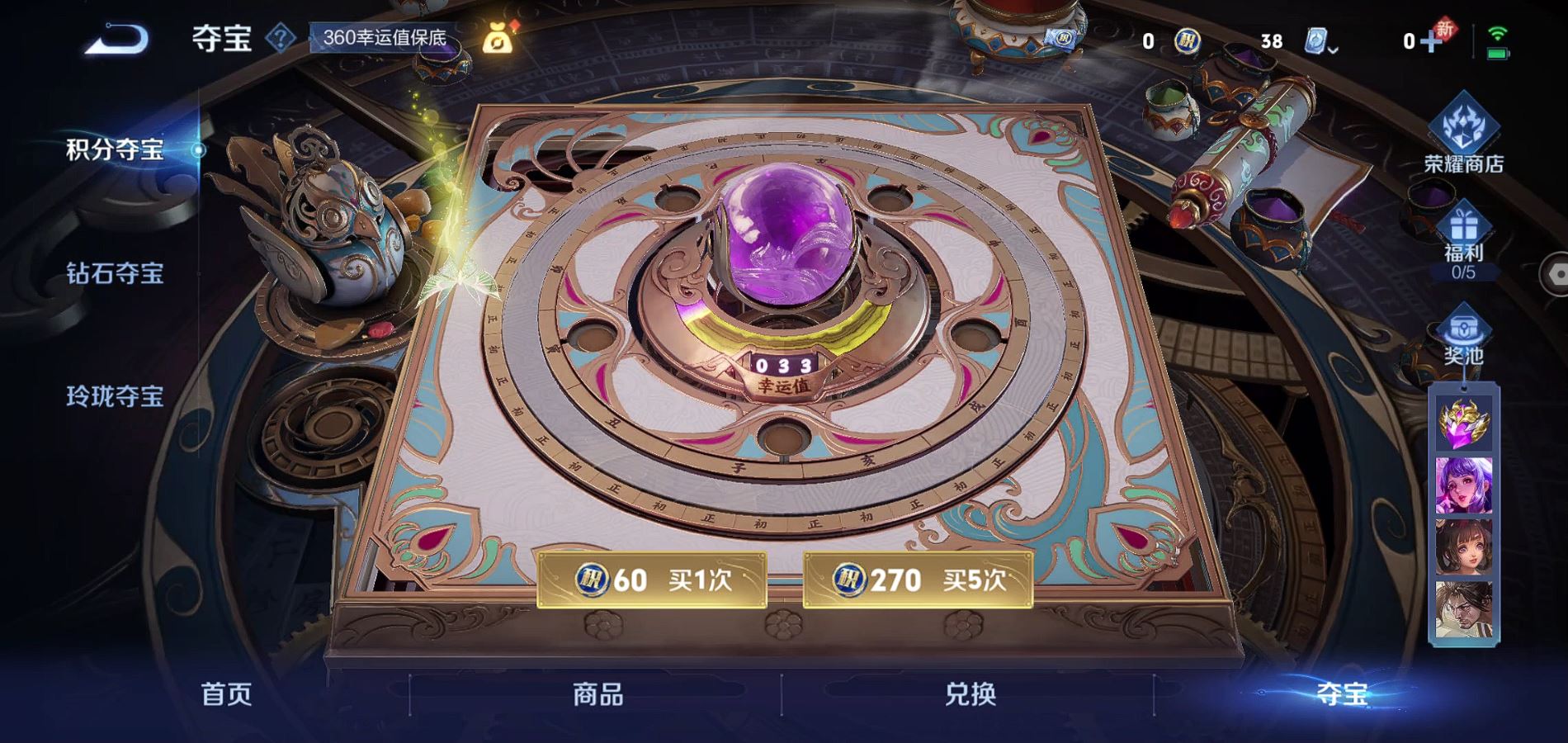 http://www.zhanghaojia.com/