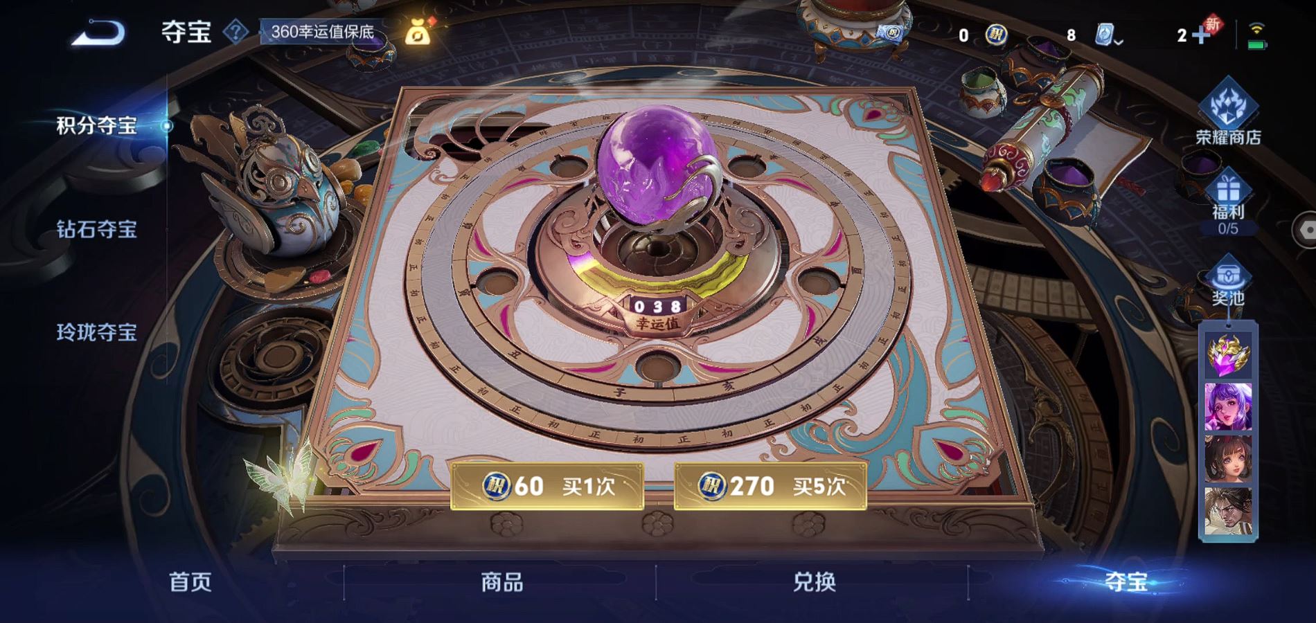 http://www.zhanghaojia.com/