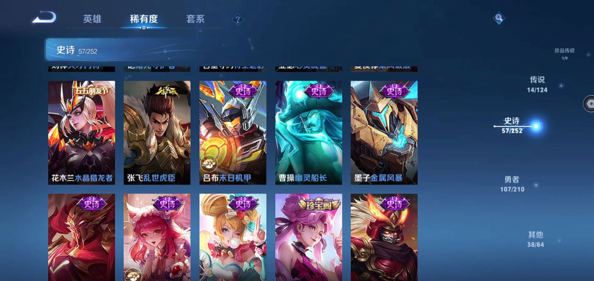 http://www.zhanghaojia.com/