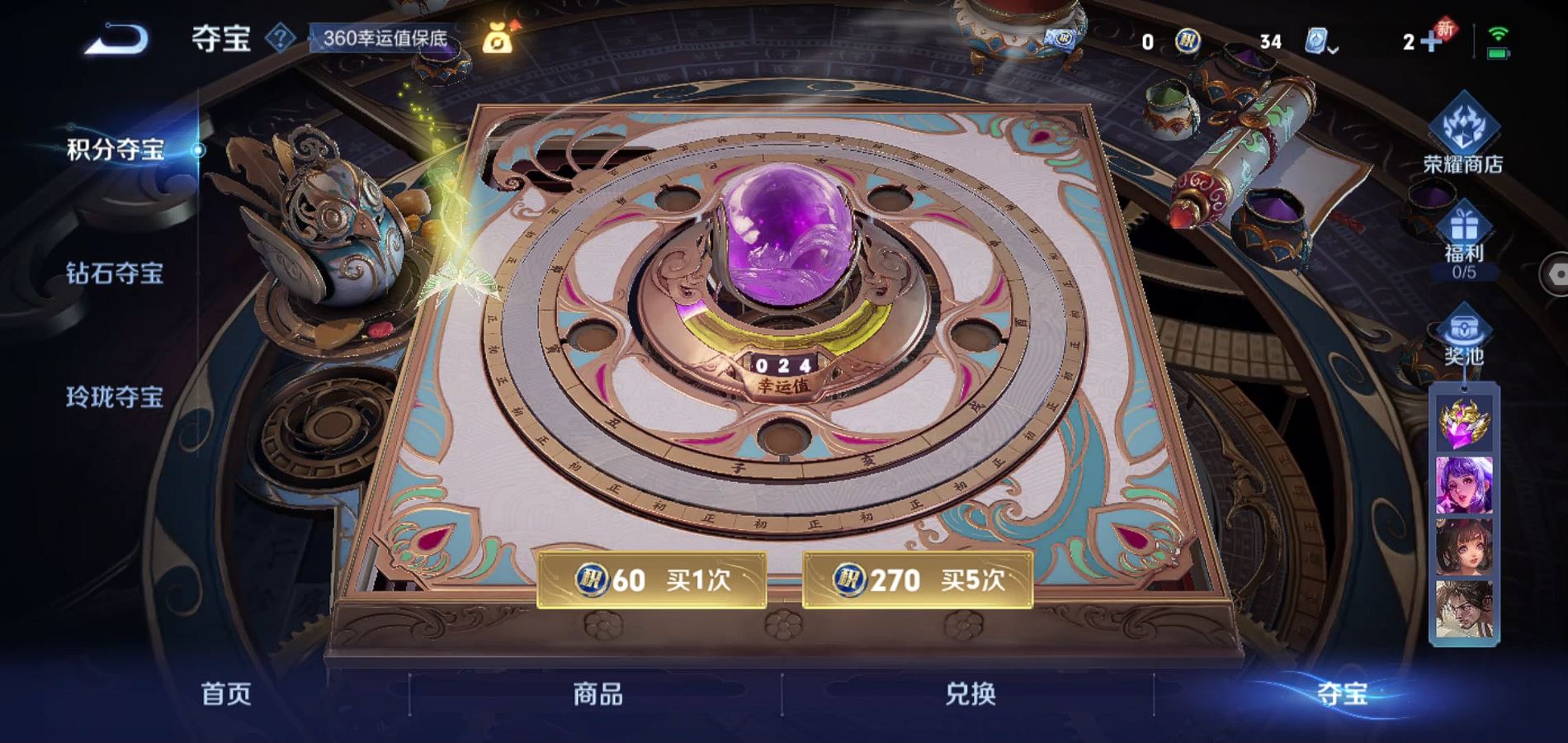 http://www.zhanghaojia.com/