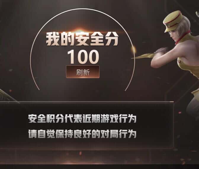 CFQM317379穿越火线账号详情图39 CFQM317379穿越火线账号详情图39