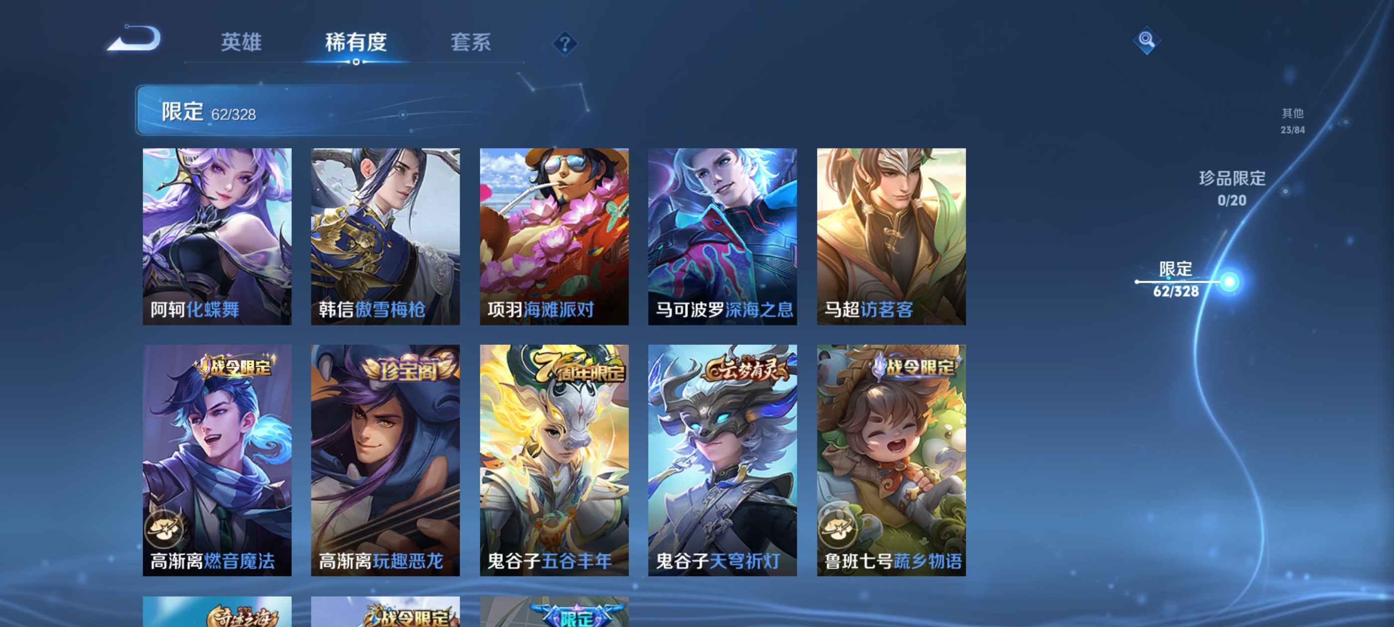 http://www.zhanghaojia.com/