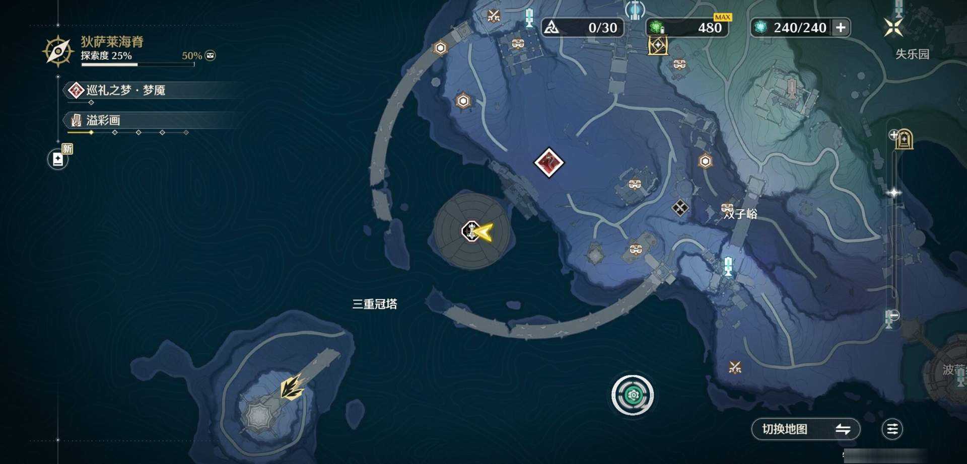 大图