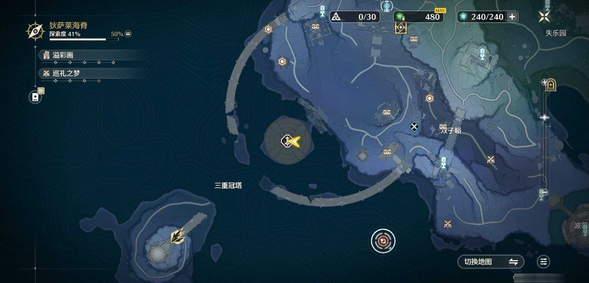 大图