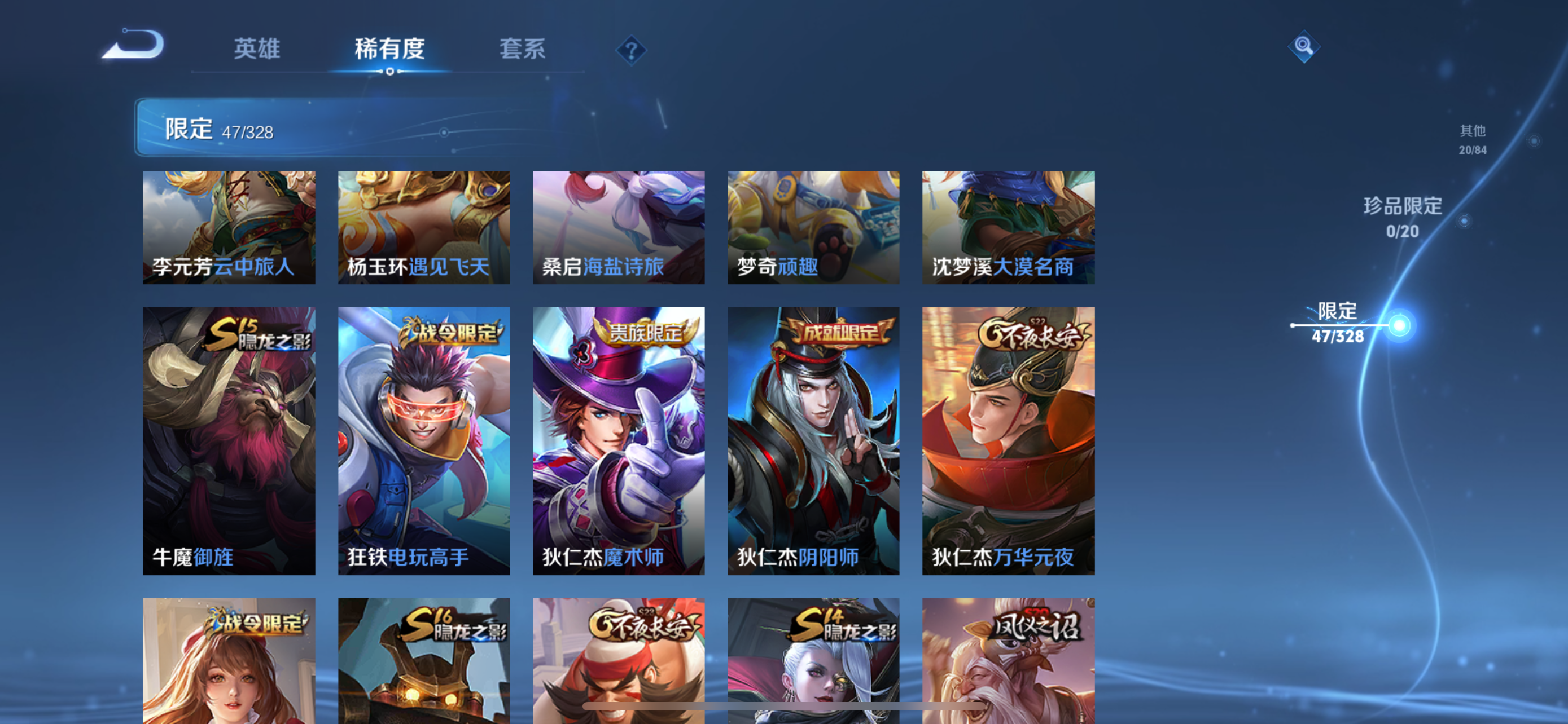 http://www.zhanghaojia.com/
