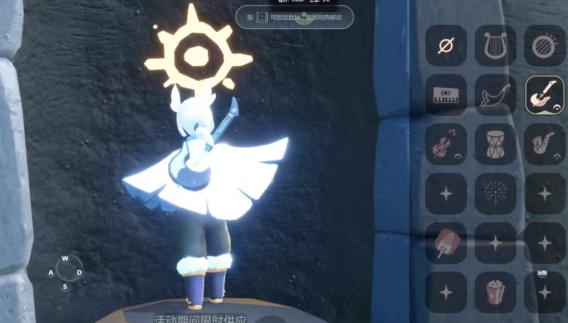 GYCFT313036光遇账号详情图3 GYCFT313036光遇账号详情图3