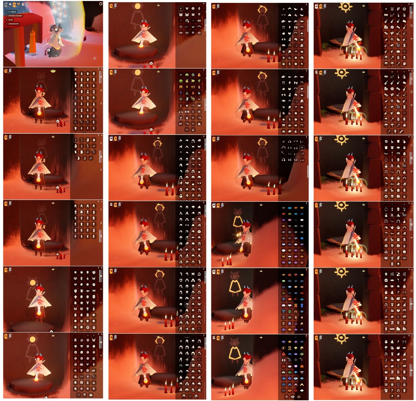 光遇账号oppo渠道服[9406635]【PJ091】
✅渠道  oppo ✅18季 14季毕业

✅伪0 ✅最高 0.725 最矮：12.725 目前 0.814号

✅资源：蜡烛：2809  爱心：263 白