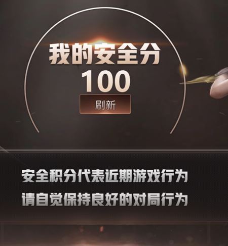 CFQM317475穿越火线账号详情图58 CFQM317475穿越火线账号详情图58
