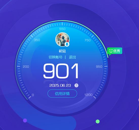 CFQM317496穿越火线账号详情图39 CFQM317496穿越火线账号详情图39