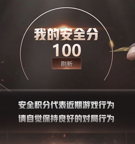 CFQM317497穿越火线账号详情图36 CFQM317497穿越火线账号详情图36