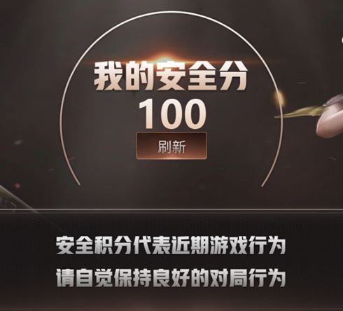 CFQM317501穿越火线账号详情图47 CFQM317501穿越火线账号详情图47