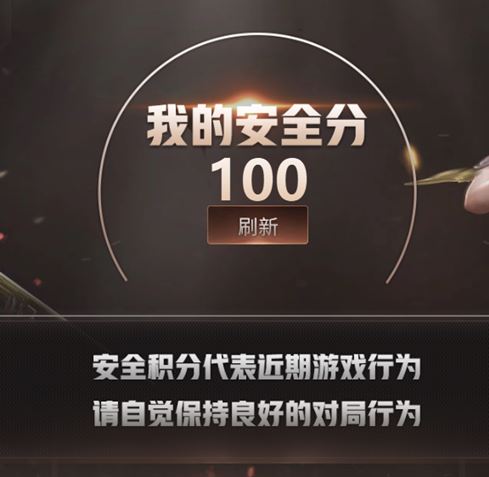 CFQM317503穿越火线账号详情图40 CFQM317503穿越火线账号详情图40