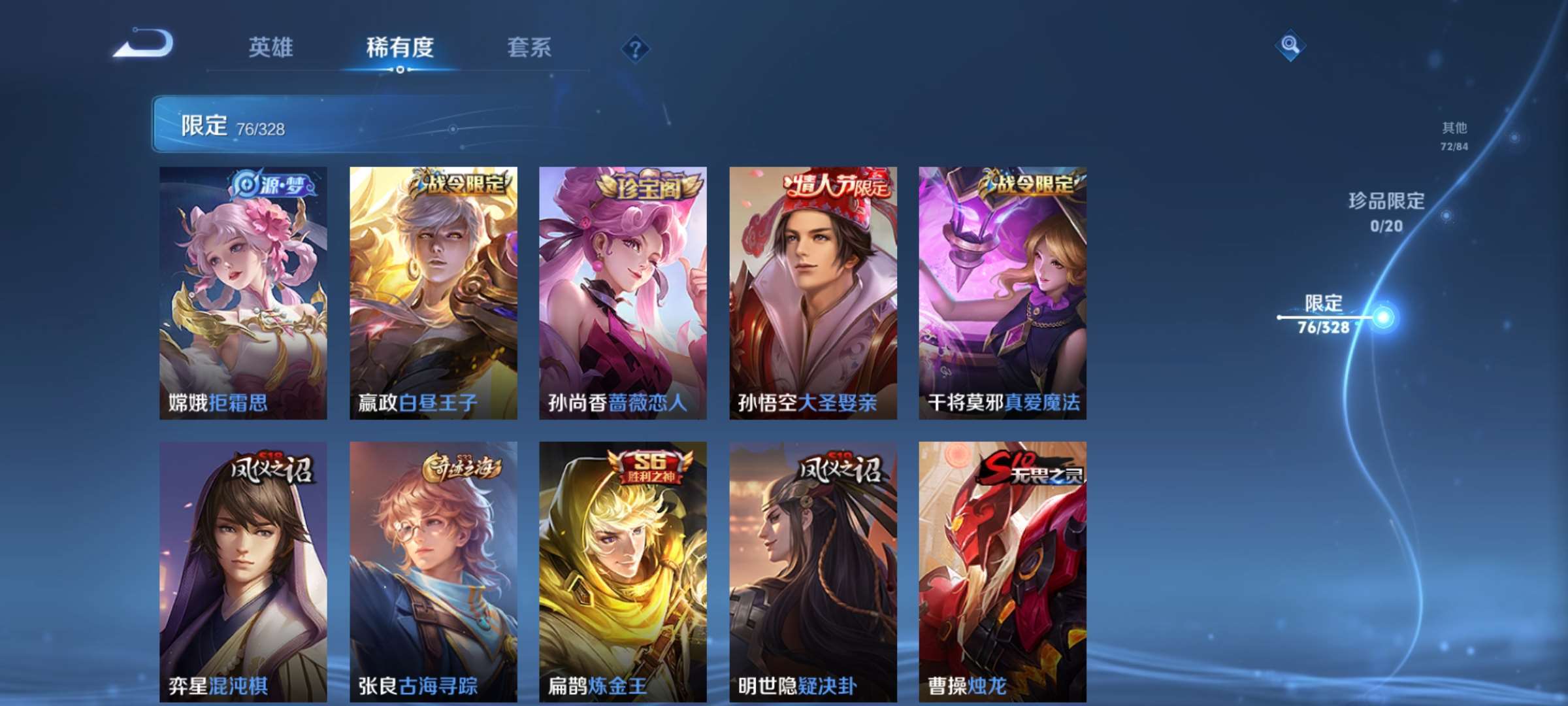 http://www.zhanghaojia.com/