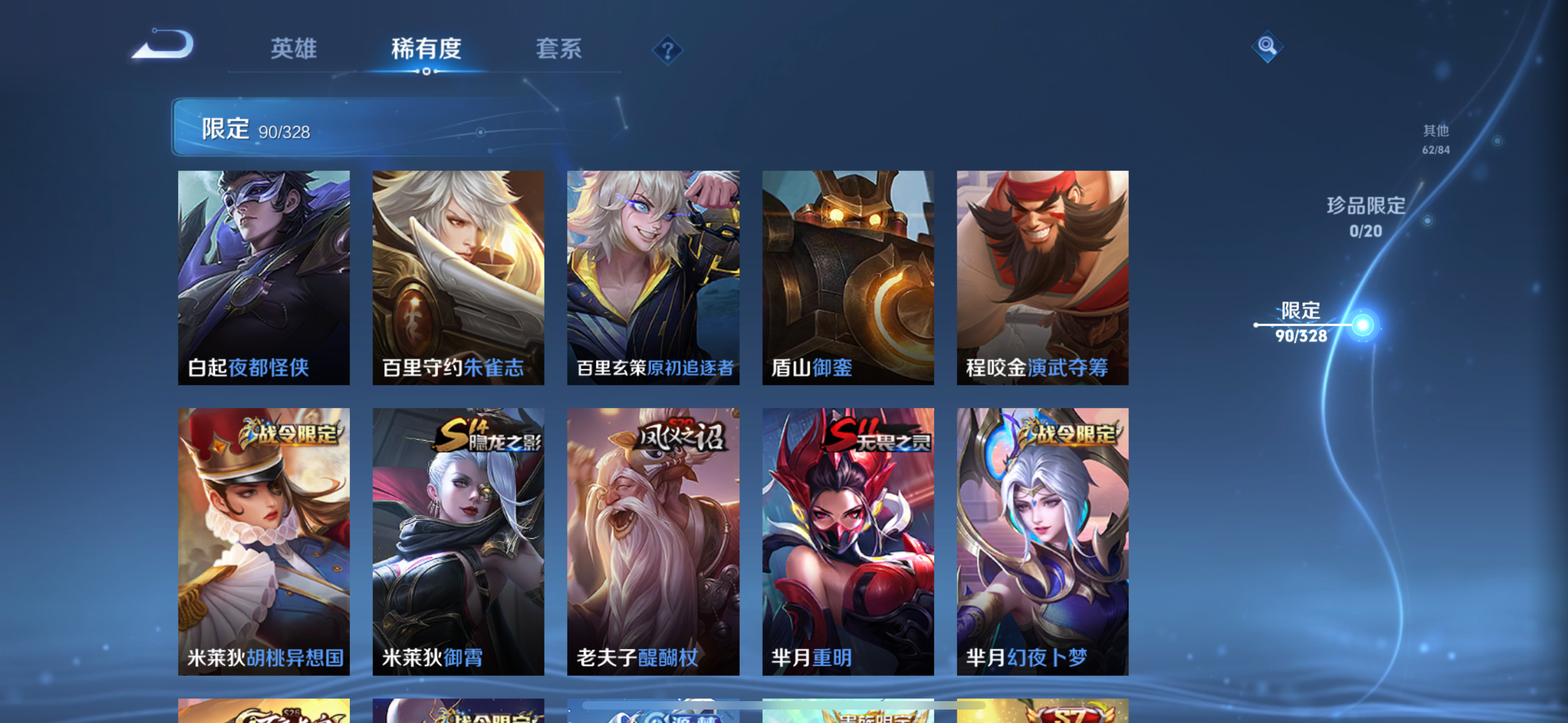 http://www.zhanghaojia.com/