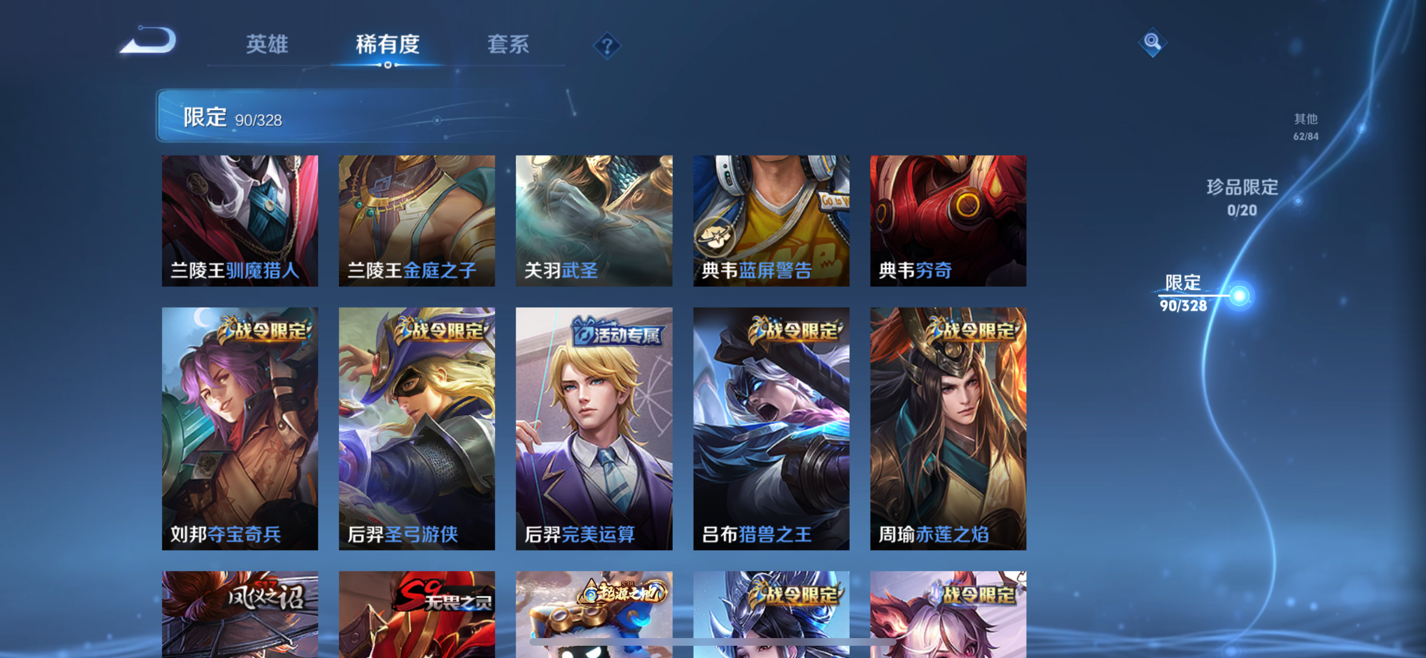 http://www.zhanghaojia.com/