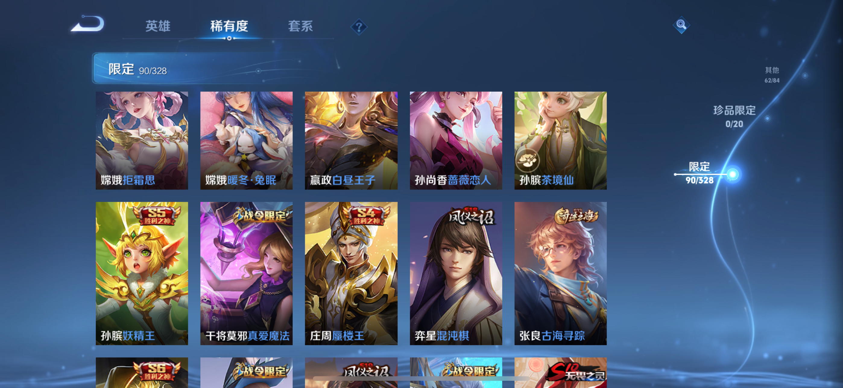 http://www.zhanghaojia.com/