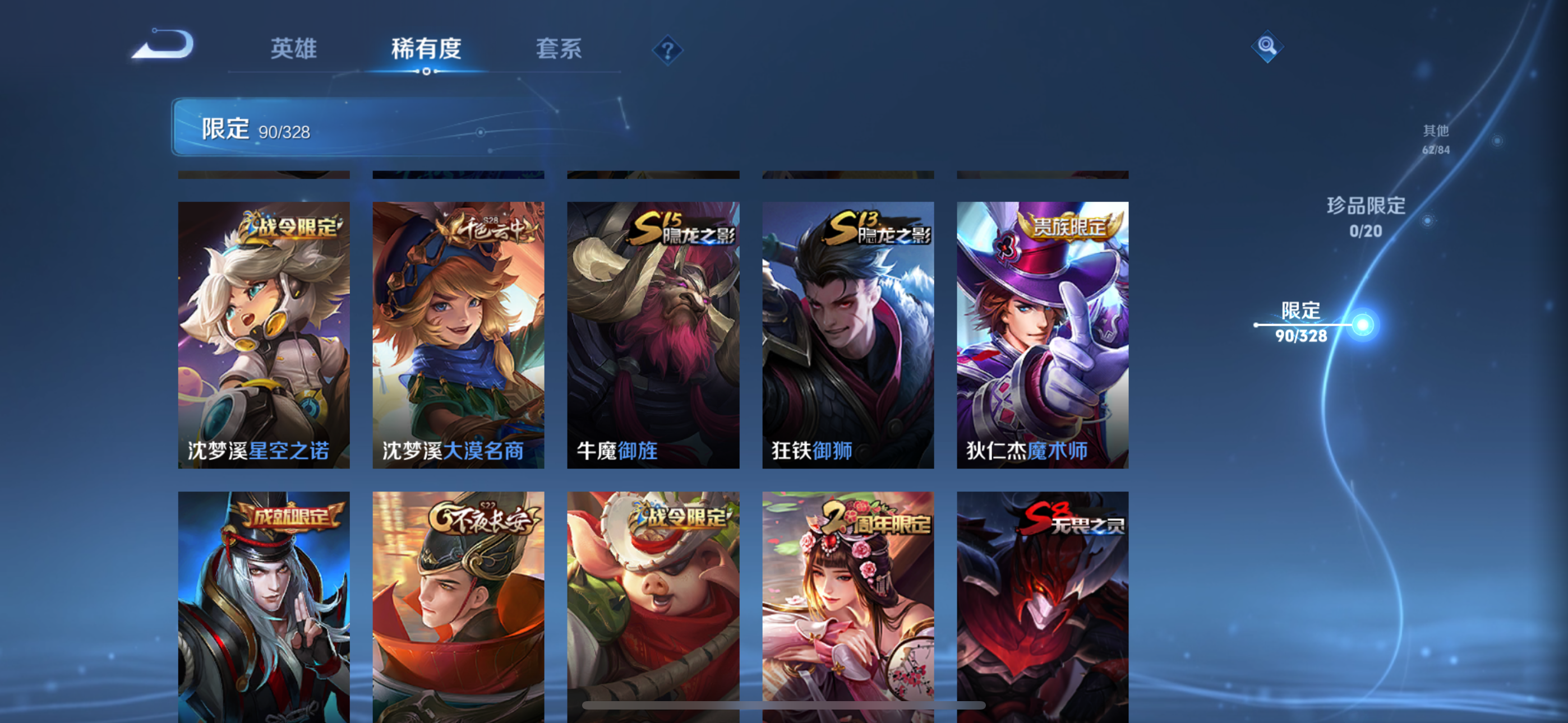 http://www.zhanghaojia.com/