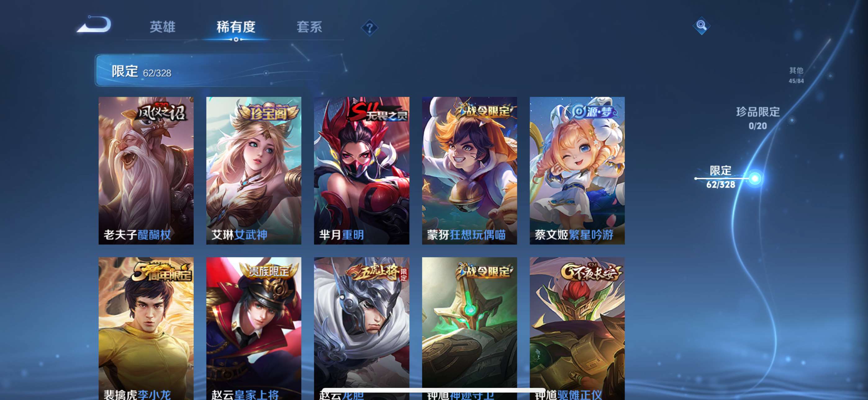 http://www.zhanghaojia.com/
