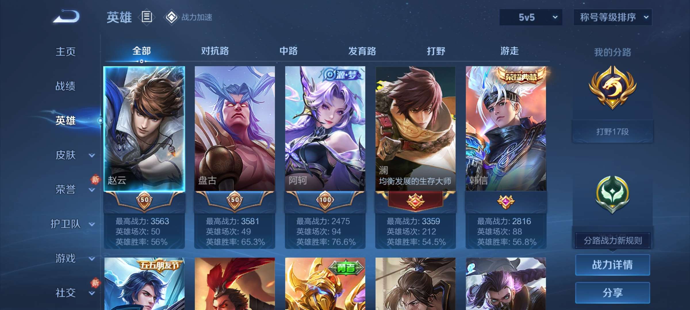 http://www.zhanghaojia.com/