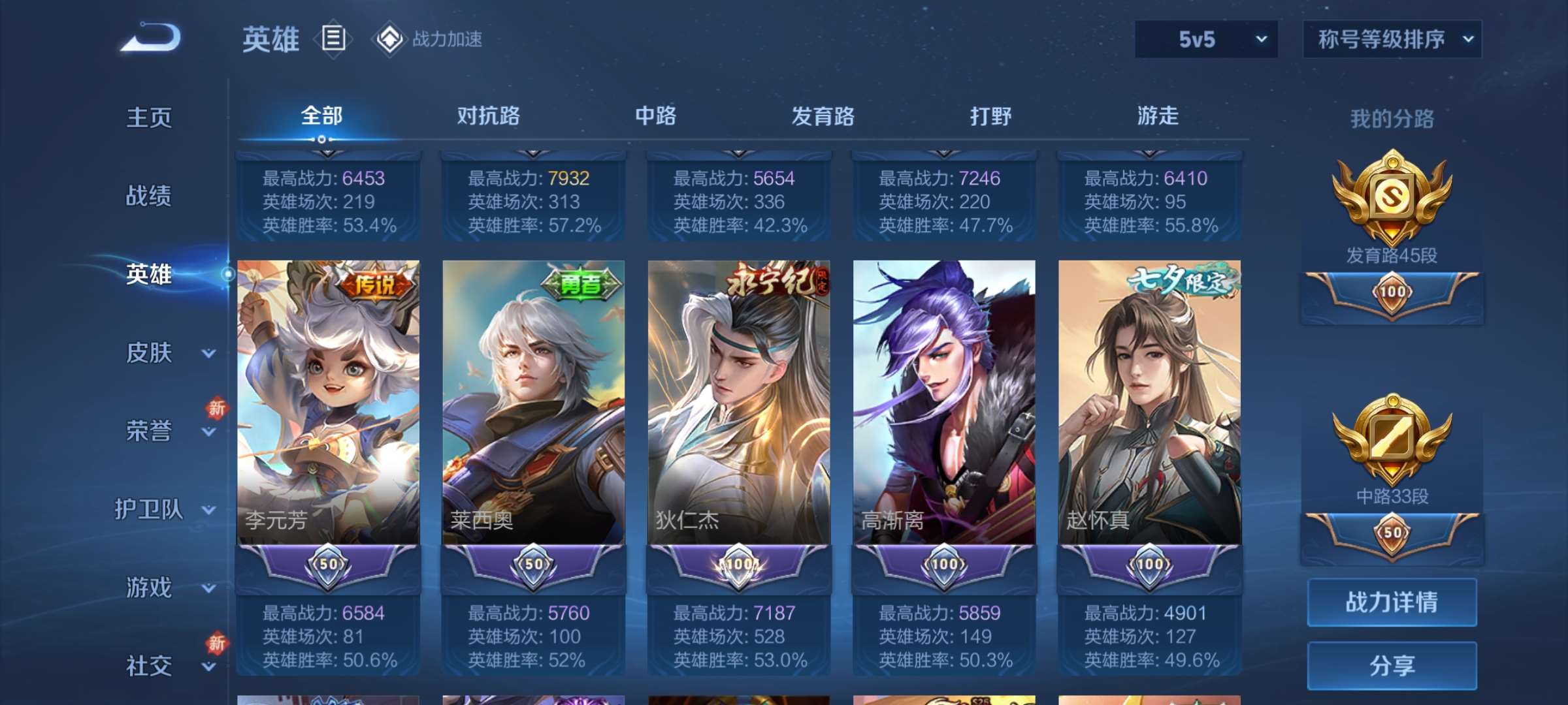 http://www.zhanghaojia.com/