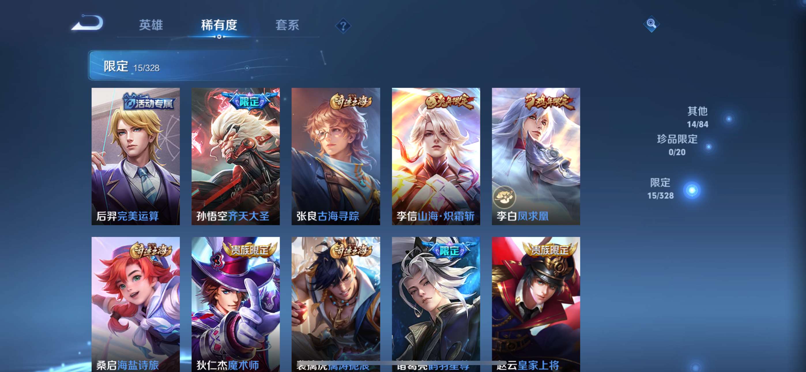 http://www.zhanghaojia.com/
