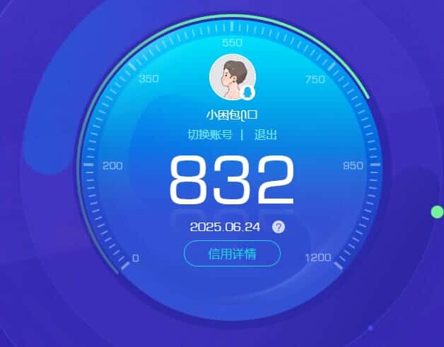 CFQM317670穿越火线账号详情图49 CFQM317670穿越火线账号详情图49