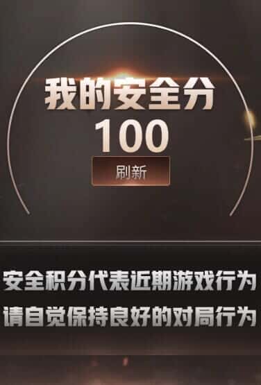 CFQM317684穿越火线账号详情图45 CFQM317684穿越火线账号详情图45