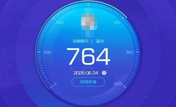 CFQM317684穿越火线账号详情图50 CFQM317684穿越火线账号详情图50