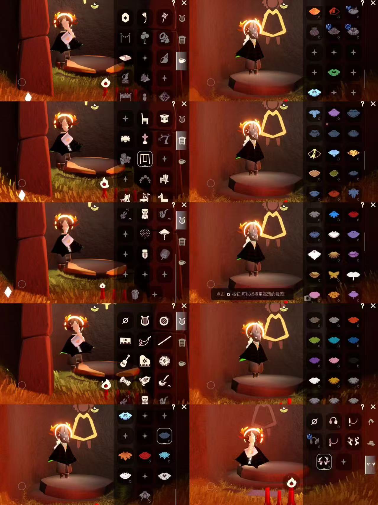 光遇账号iOS官服CFT-030600318 光遇iOS手机
季节已毕业：表演  预言 小王子 圣岛 风行（潜海半）
完成地图：全图毕业
珍稀物品:白枭 阿努比斯 鲲斗 玫瑰 武士裤
礼包：鹿角 蛛网斗篷 秋千