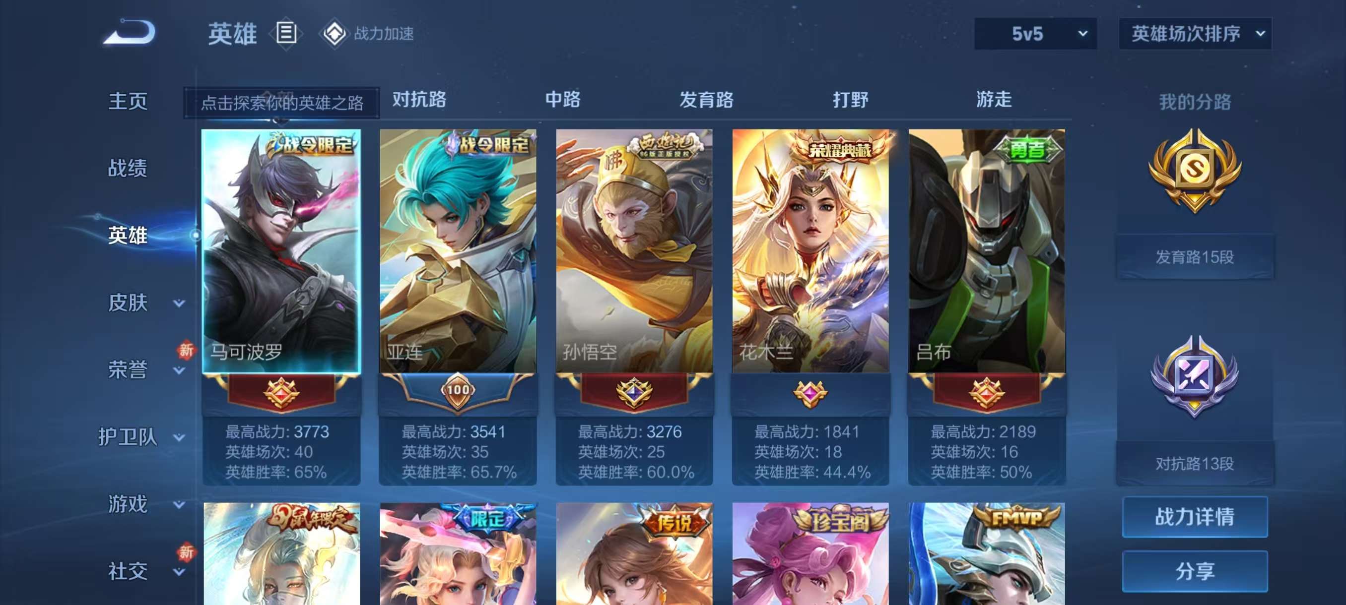 http://www.zhanghaojia.com/