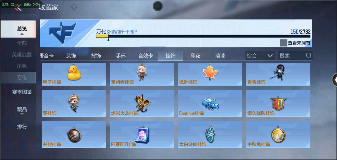 CFMQM336911枪战王者账号详情图43 CFMQM336911枪战王者账号详情图43