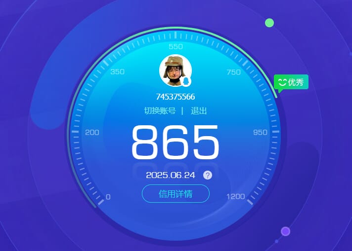 CFQM317747穿越火线账号详情图31 CFQM317747穿越火线账号详情图31