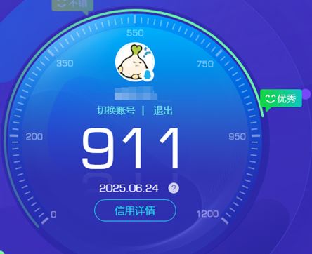 CFQM317778穿越火线账号详情图58 CFQM317778穿越火线账号详情图58