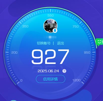 CFQM317781穿越火线账号详情图56 CFQM317781穿越火线账号详情图56