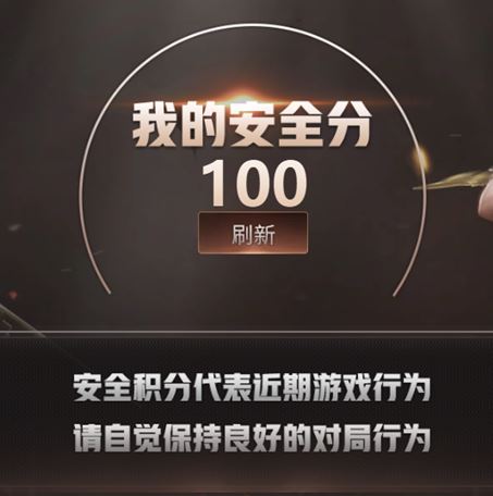 CFQM317789穿越火线账号详情图17 CFQM317789穿越火线账号详情图17