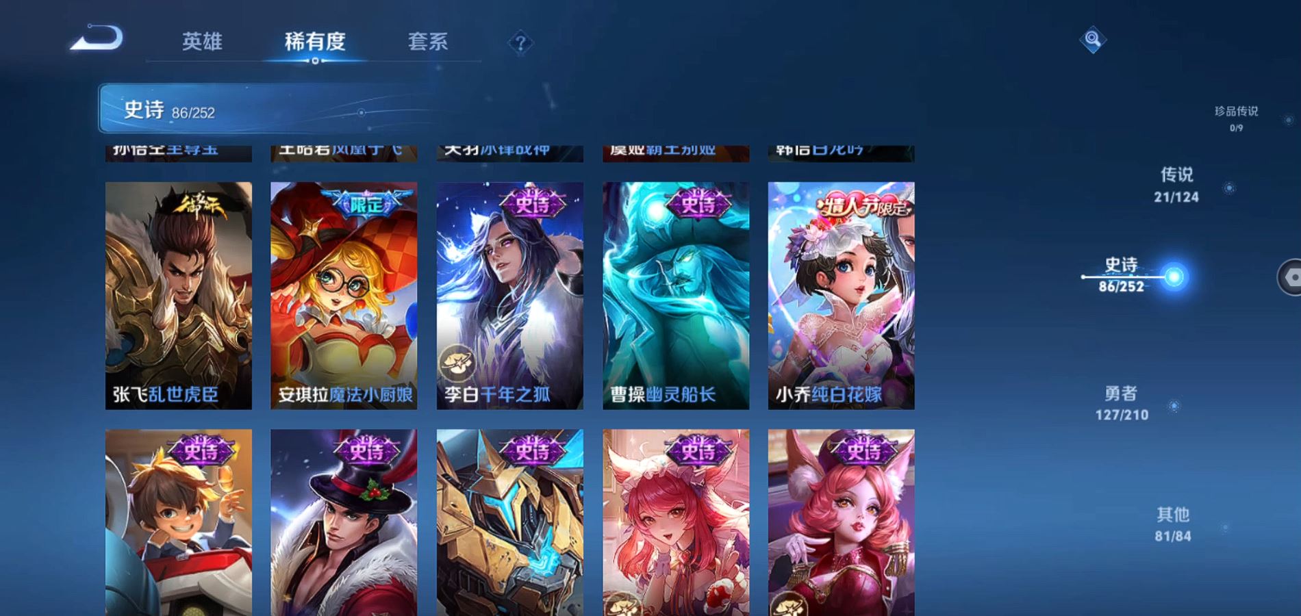 http://www.zhanghaojia.com/